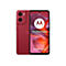 Ein rotes Motorola Moto G05 Smartphone wird vor weißem Hintergrund von vorne gezeigt. Auf dem Bildschirm sind Logo und Schriftzüge zu sehen.