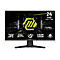 Schwarzer MSI-Monitor mit gelben Details, Spezifikationen und Logo. Aufschrift: 24 FHD 1920x1080, HDR Ready, Rapid IPS, 200Hz.