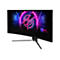 Gebogener MSI Gaming-Monitor mit leuchtendem neon-pinken und blauen Logo auf schwarzem Hintergrund.