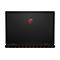 Schwarzer Laptop von oben. Rotes MSI-Logo, rote Streifen am Rand. Anschlüsse unten.