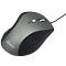 muis met 5 knoppen MediaRange MROS202, kabelaansluiting, scrollwiel, aansluiting via USB 2.0