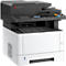 Vooraanzicht van een wit en zwarte Kyocera multifunctionele printer. Bedieningsknoppen rechtsboven.