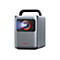 Nebula Cosmos 4K SE - DLP-Projektor - Laser/LED - 1800 lm - 3840 x 2160 - 16:9