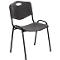 NowyStyl chaise visiteur, H 470 mm x L 460 mm x P 410 mm, plastique, avec piétement acier, pieds anti-rayures, empilable, noir-anthracite