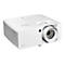 Projecteur blanc avec logo Optoma, lentille et ouvertures de ventilation, inscription 'Designed for Sustainability'.