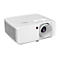 Projecteur blanc avec objectif noir, logo Optoma et bouton rouge.