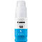 A white ink bottle with the black Canon logo and the inscription 50 C GI-50. The lower part is light blue.