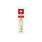 Original Canon Tintenflasche GI-51Y, Einzelpack, gelb