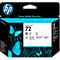 Originele HP DesignJet printkop 72, enkele verpakking, grijs/fotozwart (C9380A)