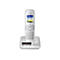 Panasonic KX-TGH720G - Schnurlostelefon - Anrufbeantworter mit Rufnummernanzeige/Anklopffunktion - DECTGAP - dreiweg Anruffunktion - Silver Pearl
