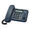 Panasonic KX-TS580GC - Telefon mit Schnur mit Rufnummernanzeige/Anklopffunktion - dunkelblau