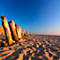Panneau acoustique, plage, 1500 x 1500 mm