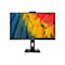 Schwarzer Philips Monitor mit farbenfrohem Display. Aufschrift: Philips. Ständer.
