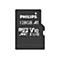 Philips FM12MP45B - Flash-Speicherkarte - 128 GB - UHS Class 1 / Class10 - SDXC