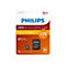 Philips FM12MP45B - Flash-Speicherkarte - 128 GB - UHS Class 1 / Class10 - SDXC