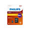 Philips FM64MP45B - Flash-Speicherkarte (SD-Adapter inbegriffen) - 64 GB - UHS-I / Class10 - SDXC