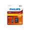 Philips Ultra Pro FM12MP65B - Flash-Speicherkarte (SD-Adapter inbegriffen) - 128 GB - A1 / Video Class V30 / UHS-I U3 / Class10 - microSDXC