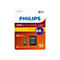 Philips Ultra Pro FM64MP65B - Flash-Speicherkarte (SD-Adapter inbegriffen) - 64 GB - A1 / Video Class V30 / UHS-I U3 / Class10 - microSDXC