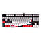Mechanische Tastatur in Schwarz mit weißen und roten Tasten. Japanisches Design mit rot-weißem Landschaftsmotiv. Beschriftungen in weiß.