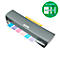 Plastifieuse iLam Office A3 Leitz, Plastifieuse A3, temps de préchauffage 1 min.