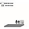 Plateau standard pour armoires chimiques asecos, en tôle d'acier, gris clair, L 808 x P 386 x H 50 mm, 8,5 l, jusqu'à 25 kg