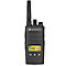 PMR-Funkgerät Motorola XT460, lizenzfrei, 2-Wege-Kommunikation, 8 Kanäle, bis 9 km, bis 20 h, LC-Display, IP55, schwarz