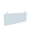 Protection visuelle de bureau, pour tables l. 1200 mm, panneau perforé, alu argent