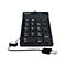 RaidSonic KeySonic ACK-118BK - Tastenfeld - Schwarz