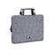 Riva Case Anvik 7913 - Notebook-Hülle - 33.8 cm - 12.9' - 13.3' - Hellgrau