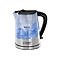 Russell Hobbs Wasserkocher mit Brita-Filter, Edelstahlgehäuse und beleuchtetem, transparentem Glasbehälter.
