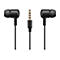 Schwarze In-Ear-Kopfhörer mit Klinkenstecker, isoliert auf weißem Hintergrund.