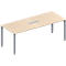 Rectangular table, light wood top, gray metal legs, and a rectangular recess in the middle.