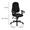 Black office chair with armrests, dimensions: 430x450x570mm, seat height 420-550mm. On a white background.