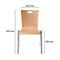 Schäfer Shop Select Chaise empilable nature, empilable jusqu'à 10 pièces, résistante aux désinfectants, sans rembourrage en tissu, L 430 x P 410 x H 450 mm, bois &amp; acier