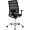 Black office chair with mesh back, armrests, and wheels. The back of the chair is visible.