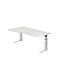 Schreibtisch TARVIS, Freiform, B 1800 x T 800/1000 x H 680-820 mm, Gestell weiß, lichtgrau