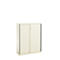 Schuifdeurkast, afsluitbaar, met greeplijsten, staal, wit RAL 9010, 950 x 1215, 3 ordnerhoogten