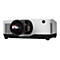 Weiß-schwarzer Projektor mit großem Objektiv und Lüftungsschlitzen.