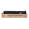 Sharp MX-23GTMA - Magenta - original - Tonerpatrone