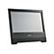 Schwarzer All-in-One-PC mit großem Bildschirm. Auf dem Gerät steht "Shuttle".