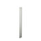 Grey, narrow, rectangular element. It is upright and positioned against a white background.