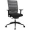 Chaise de bureau pivotante avec dossier en filet gris, assise rembourrée noire et piètement étoile noir sur roulettes.
