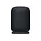 Sony LinkBuds SRS-LS1 - Lautsprecher - tragbar - kabellos - Bluetooth - App-gesteuert