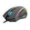 Schwarze Gaming-Maus mit RGB-Beleuchtung und Kabel, schräg von oben vor weißem Hintergrund.