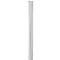 A cylindrical object, white with a smooth, reflective surface. A flattened base at the bottom.