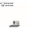Standaard legbord voor asecos gasflessenkasten, plaatstaal, lichtgrijs, B 439 x D 250 x H 25 mm, tot 75 kg