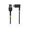 Ein schwarzes USB-Kabel mit USB-A- und USB-C-Stecker. Gelbe Akzente. Auf dem Stecker steht Startech.com.