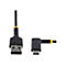 Schwarz-gelbes USB-C-Kabel. USB-A- und USB-C-Anschlüsse. StarTech-Logo.