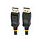Zwei schwarze DisplayPort-Kabel mit vergoldeten Anschlüssen, beschriftet mit Produktinformationen.