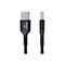 Un câble USB noir avec des connecteurs USB-A et USB-C. Le connecteur USB-A indique '480Mbps 15W'.